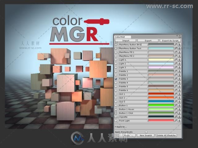 简单易用的色彩管理和色板创建工具编辑器扩充Unity游戏素材资源
