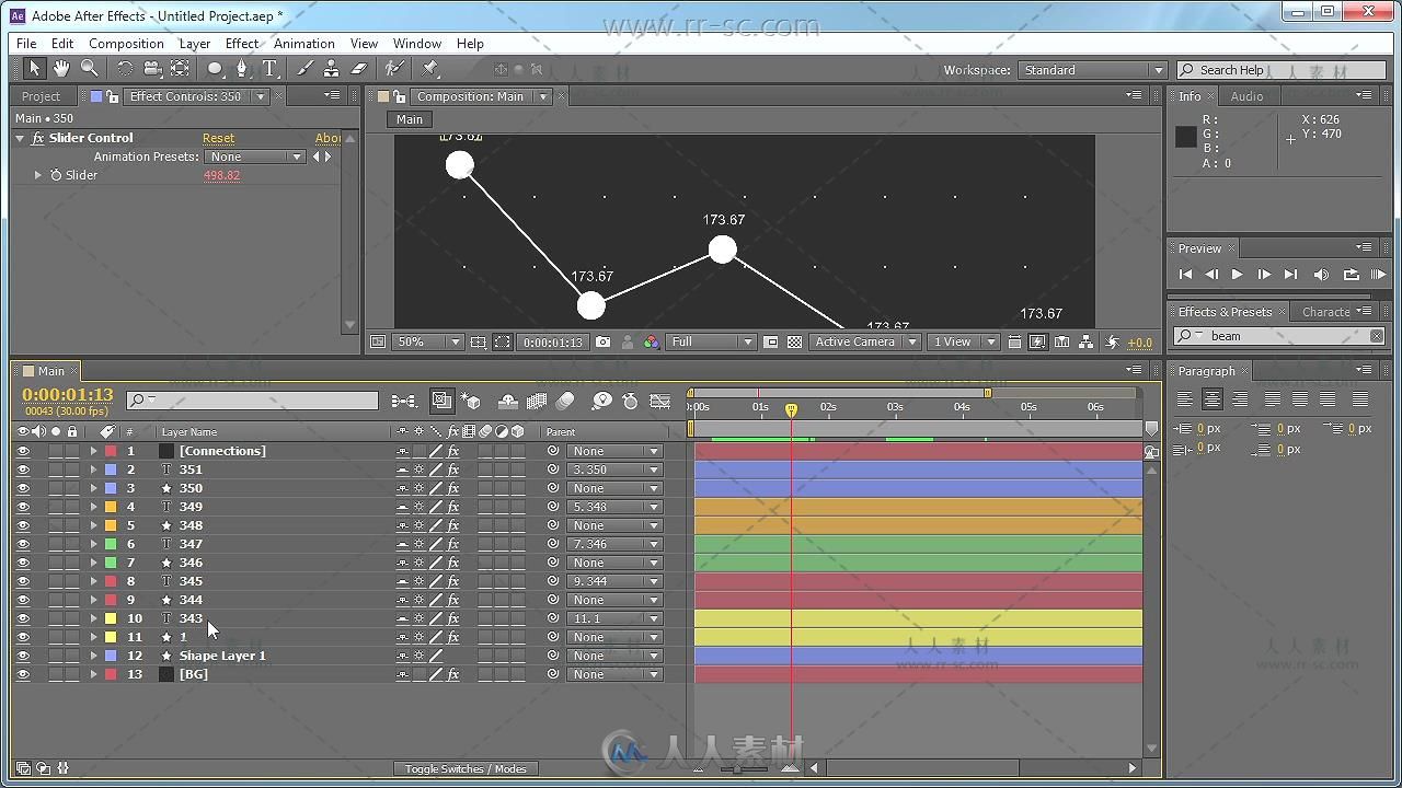 AE使用表达式创建一个折线图视频教程