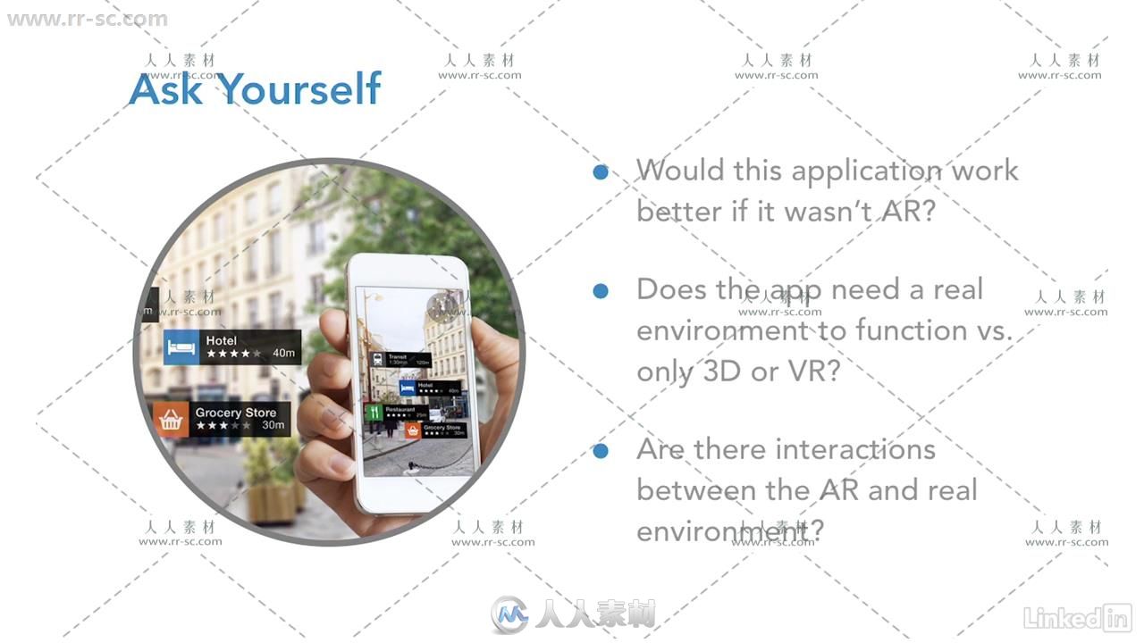 AR增强现实技术在手机移动端游戏开发应用视频教程