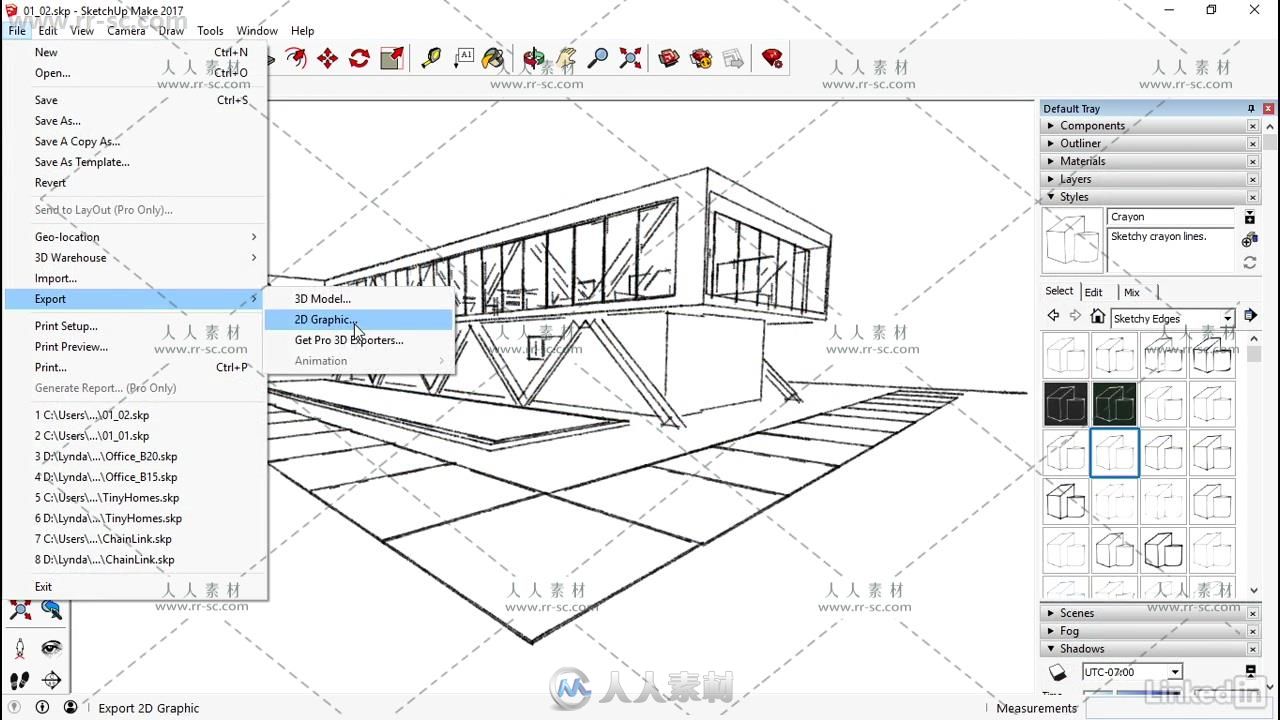 从SketchUp到PS把3D模型转化为表现力概念图视频教程
