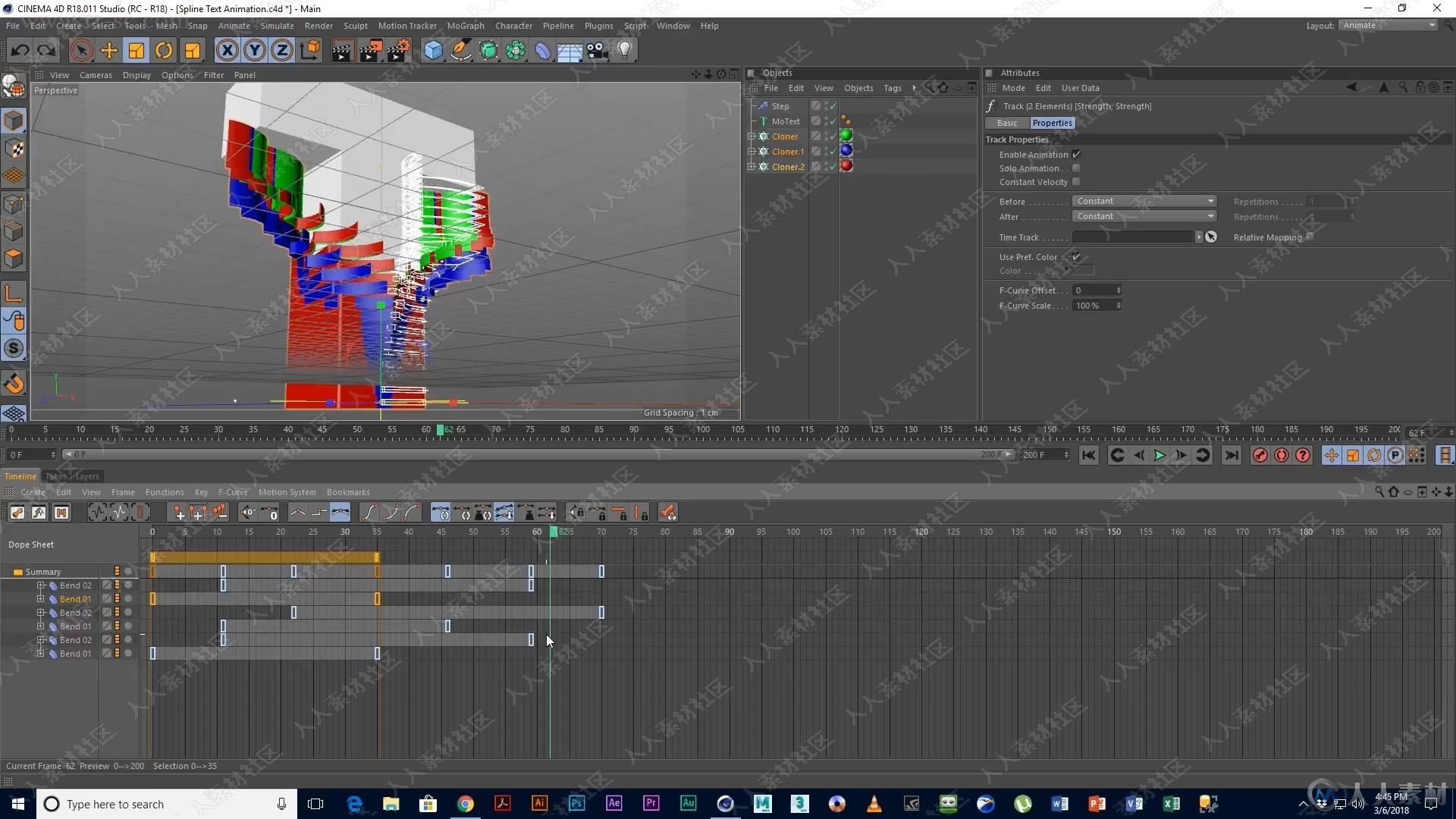 C4D文本样条线变形动画视频教程