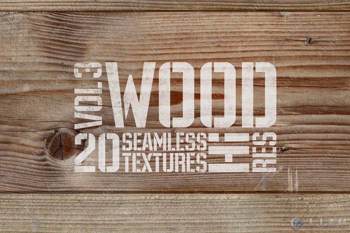 20组高清木材木质纹理贴图合辑