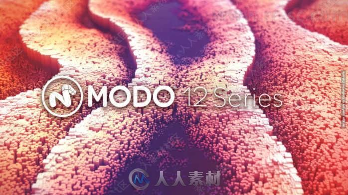 Modo三维建模设计软件V12.1V2版