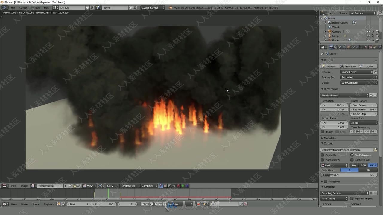 Blender火焰烟雾模拟实例训练视频教程
