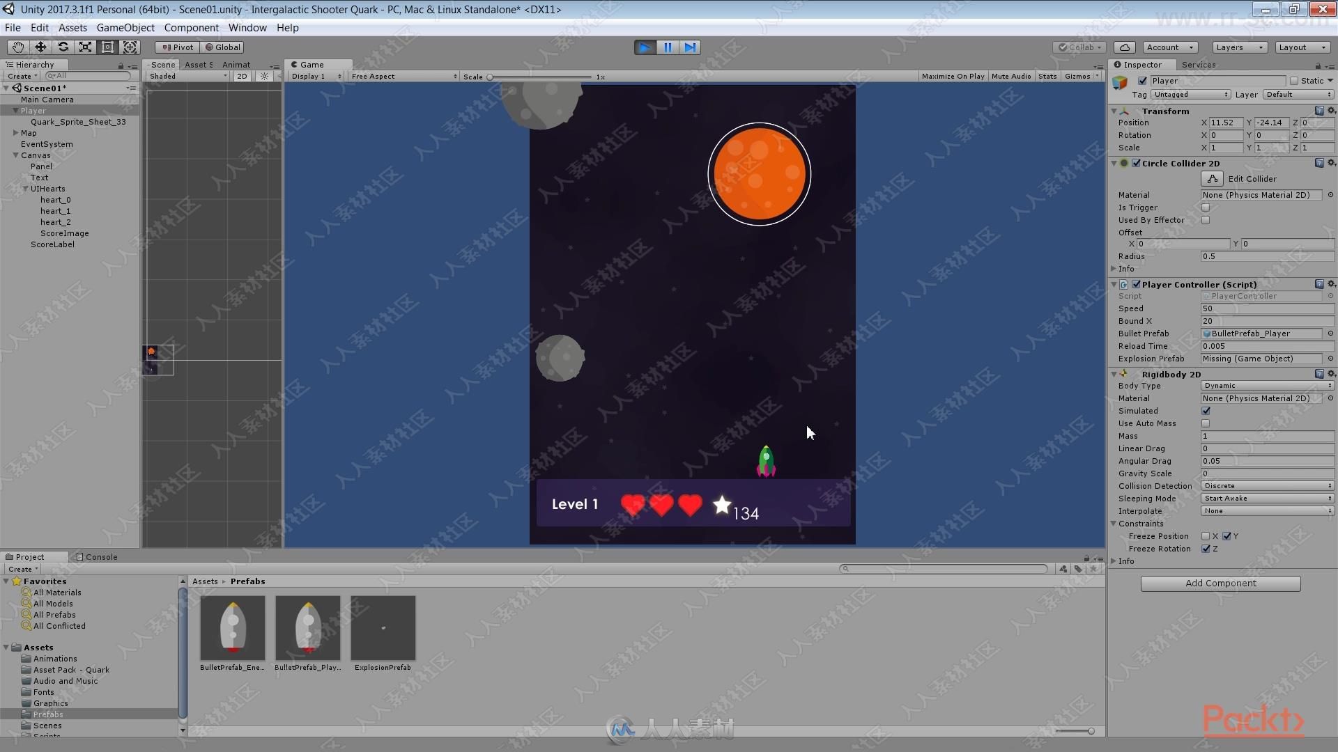 Unity中2D游戏制作核心指南视频教程
