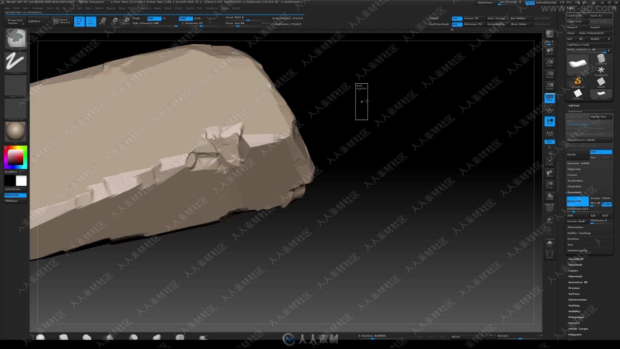 超逼真岩石运用CG技术综合制作实例训练视频教程