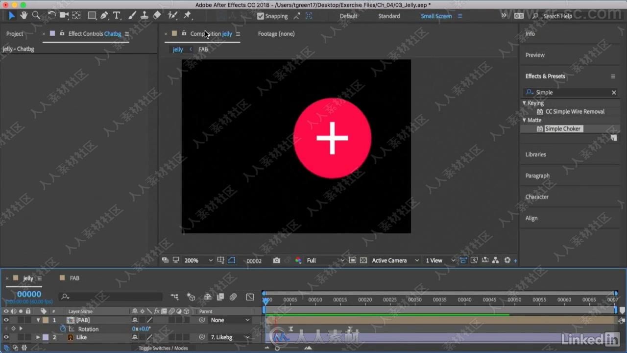 AE中UX交互界面设计动画视频教程
