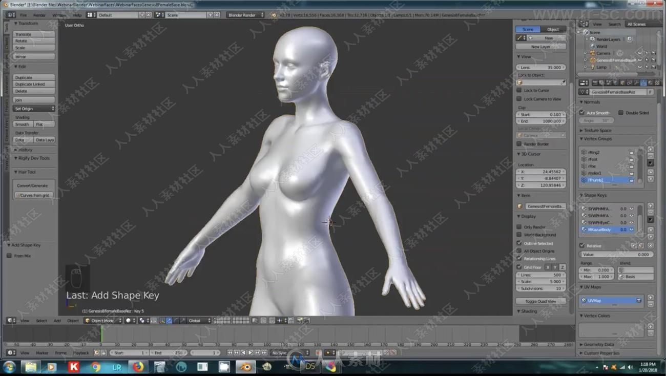 如何使用DAZ Studio制作一个新的自定应角色3D模型视频教程