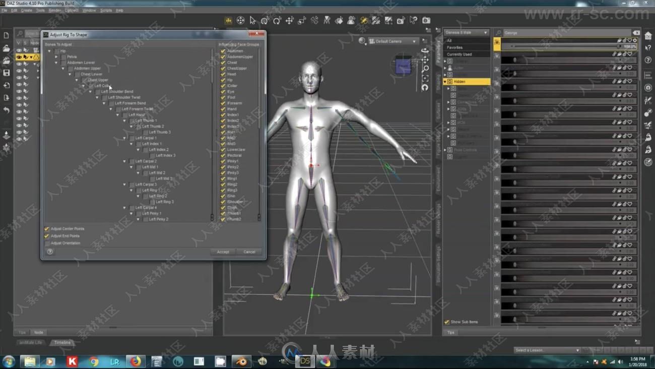 如何使用DAZ Studio制作一个新的自定应角色3D模型视频教程