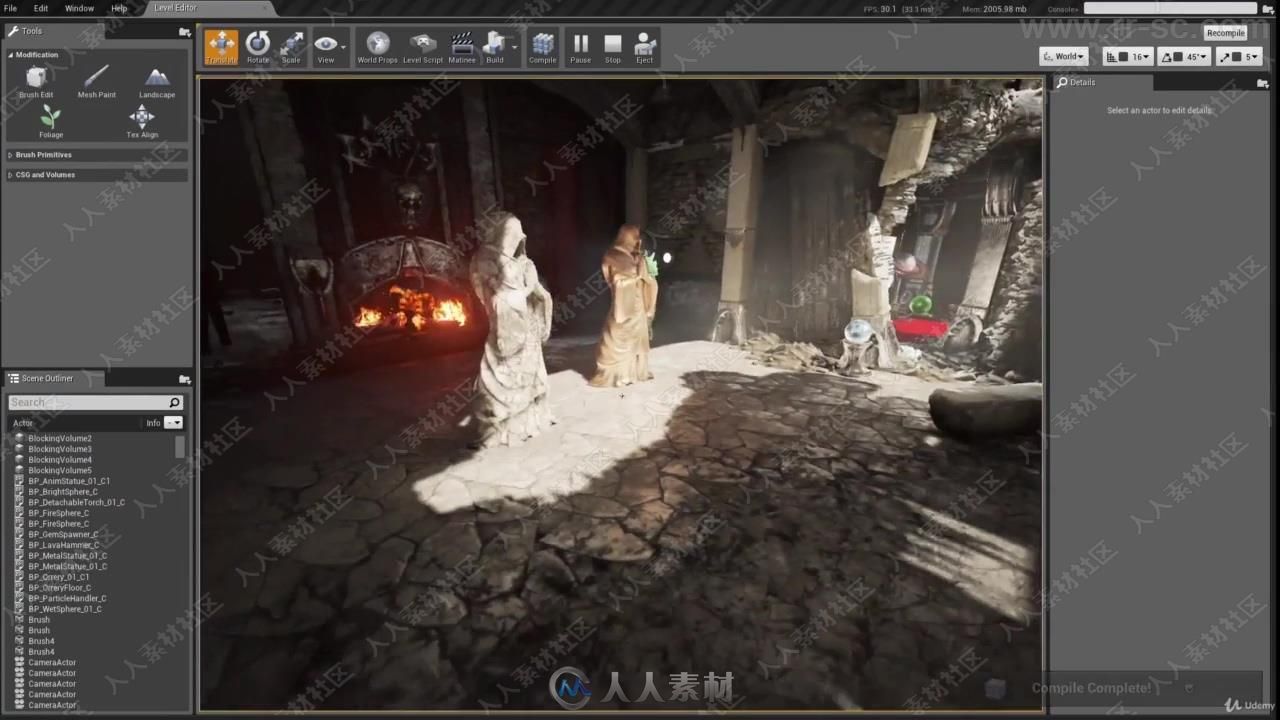 Unreal Engine游戏开发基础技能训练视频教程