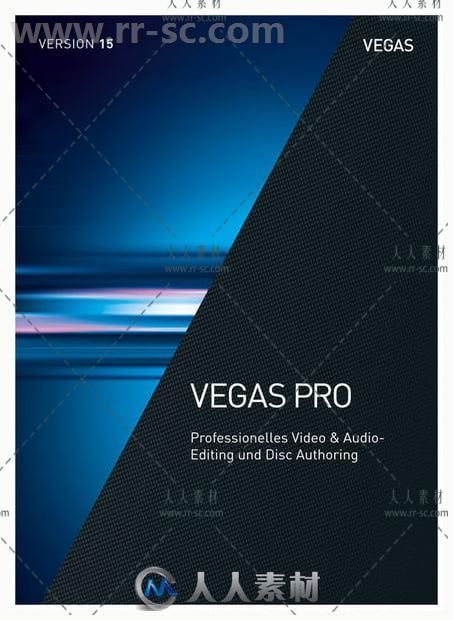 Vegas专业影视非编软件V15.0.0.361版