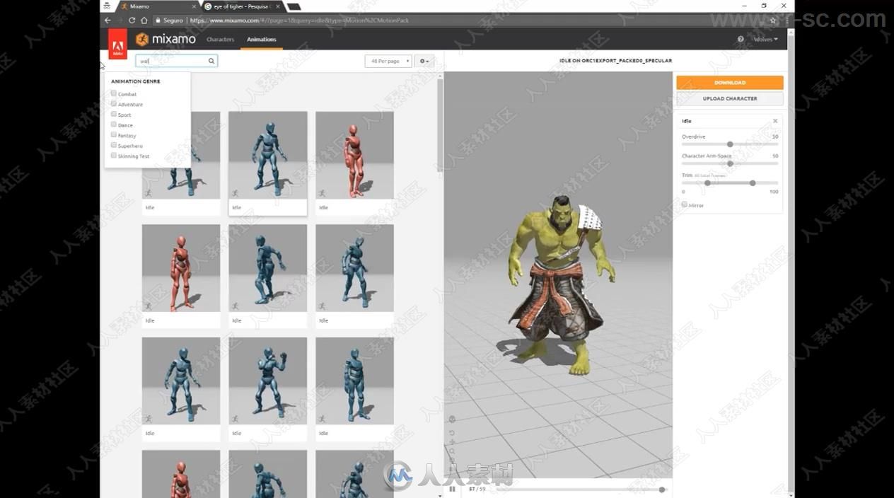 UE4僵尸兽人等游戏角色实例制作视频教程
