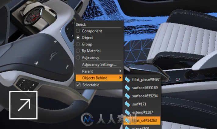 Autodesk VRED Design V2020版