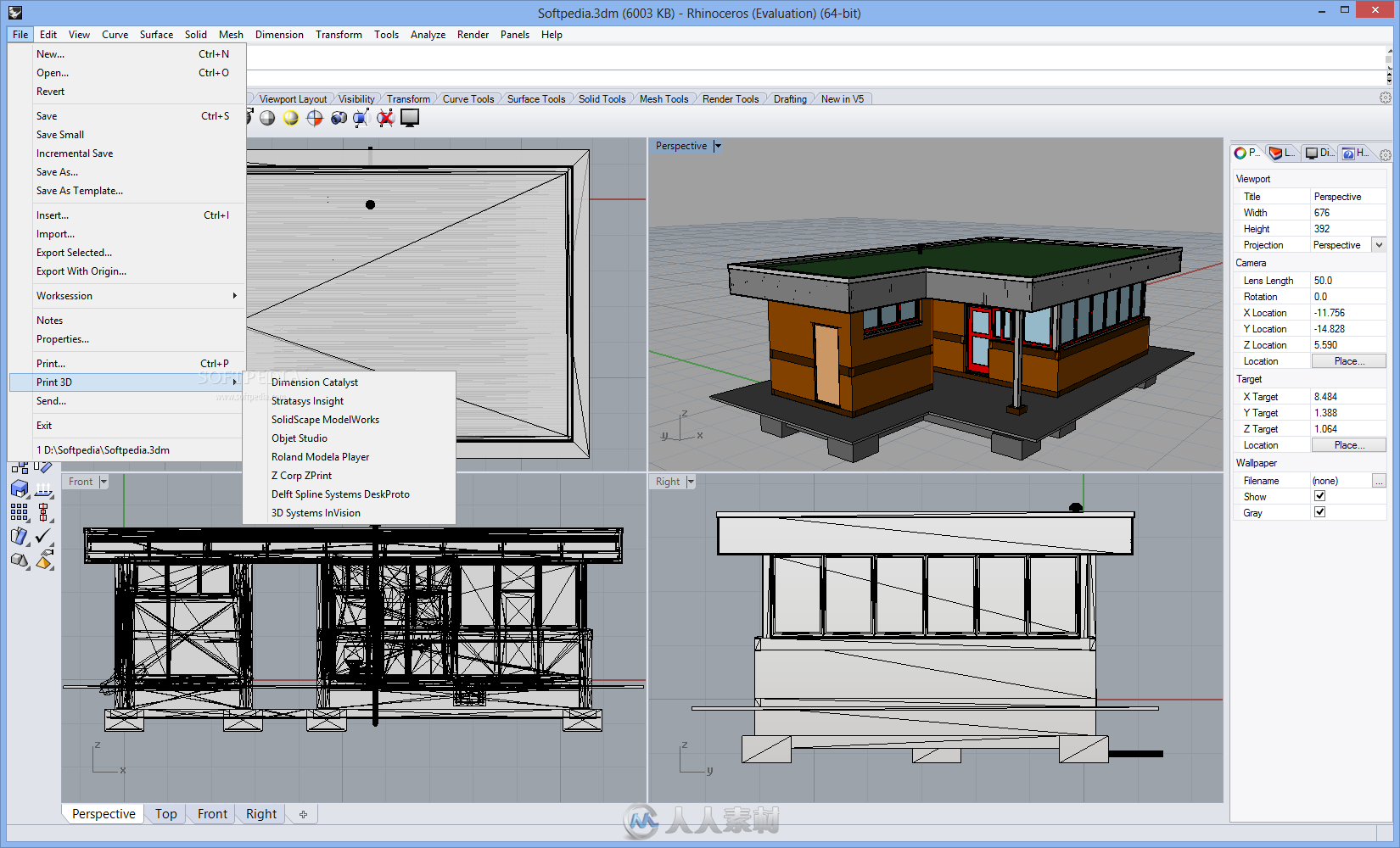 Rhinoceros犀牛建模软件V6.20版