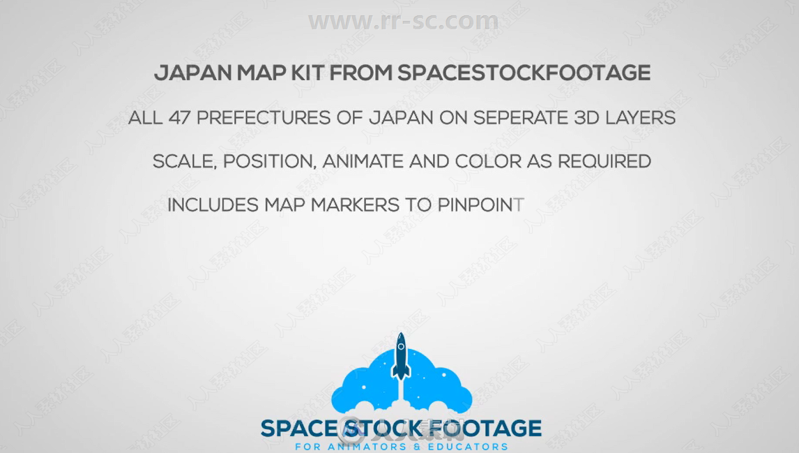 多个地区合成日本地图创意设计AE模板合集