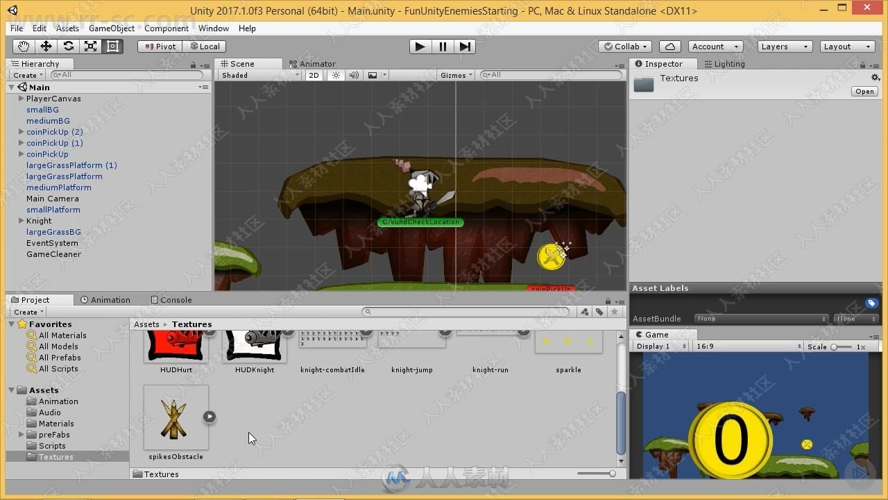 Unity中2D游戏敌对势力AI制作基础训练视频教程