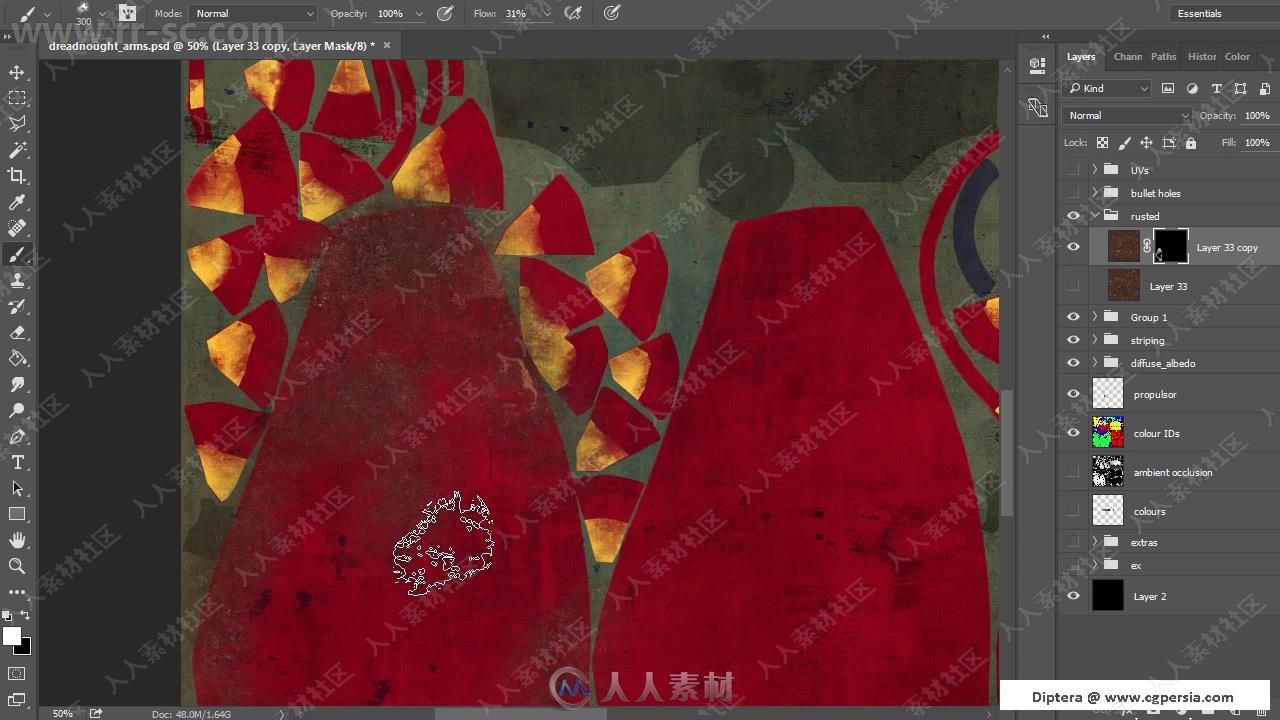 Marmoset与3dsmax机甲硬表面纹理贴图制作视频教程第四季