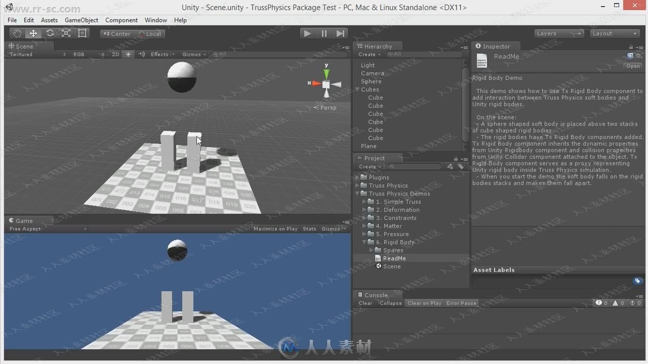 高质量桁架物理模拟刚性变化材料工具Unity游戏素材资源
