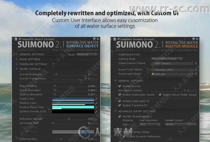 游戏渲染交互式水系统Unity游戏素材资源