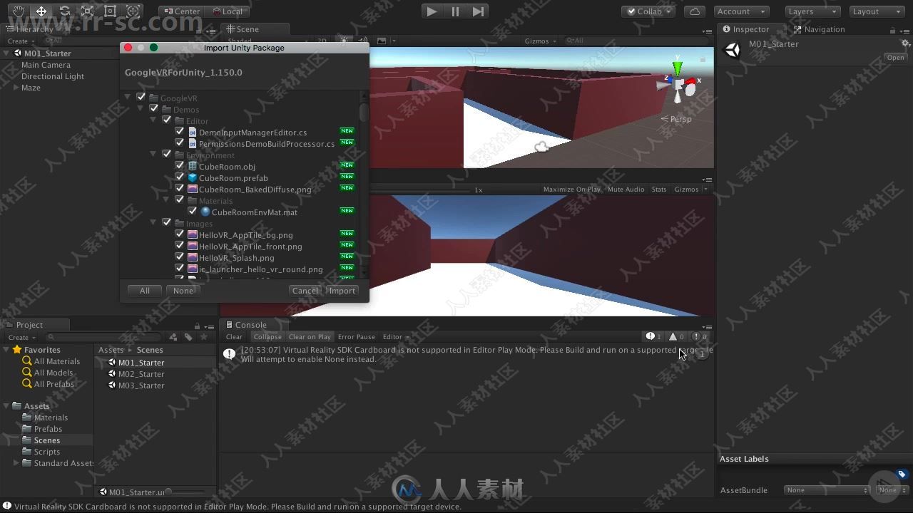 Unity中VR虚拟现实移动运动技术训练视频教程