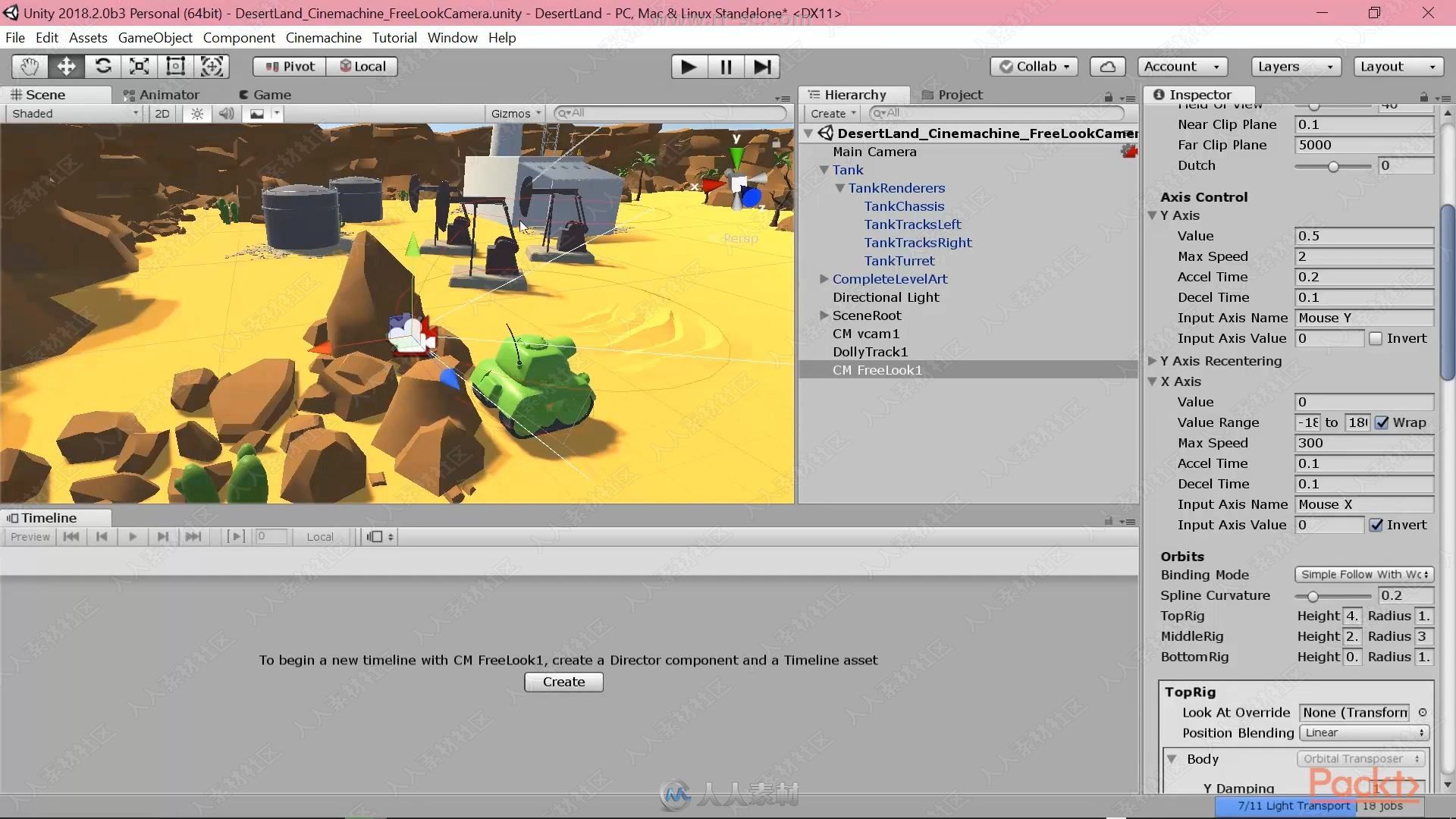 Unity中2D动画技术基础训练视频教程