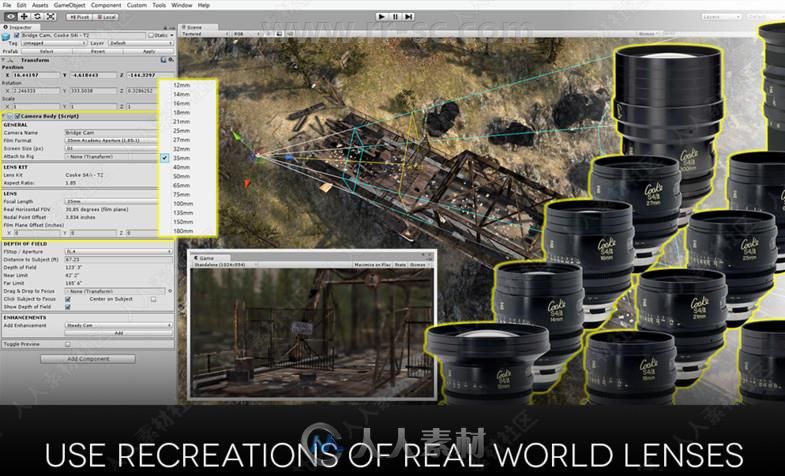 游戏开发摄像镜头工具Unity游戏素材资源