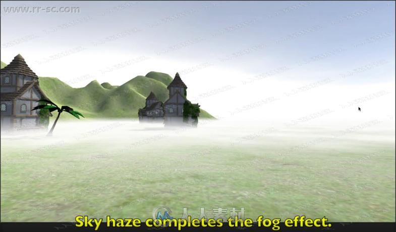 12组材质迷雾风雾动态效果雾气渲染Unity游戏素材资源