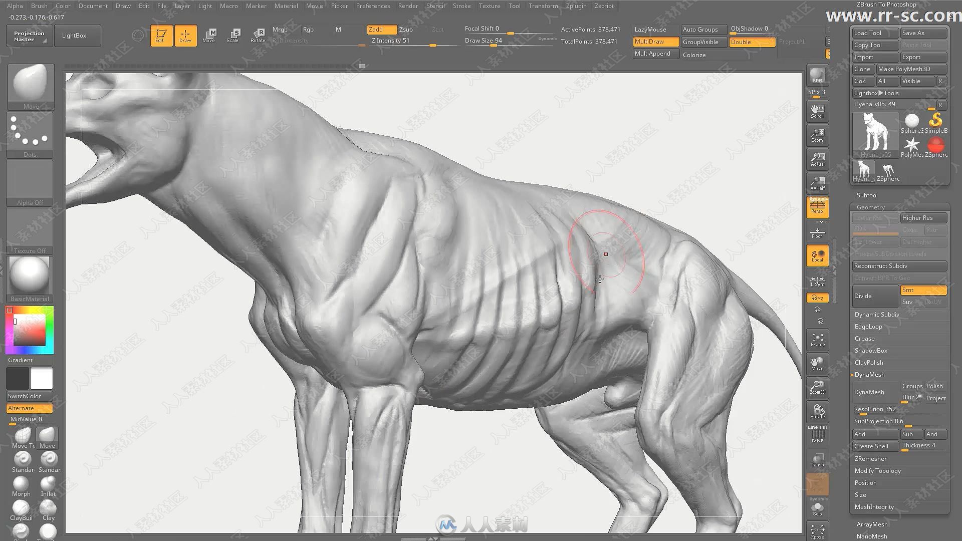 Zbrush雕刻细斑鬣狗3D高精视频教程