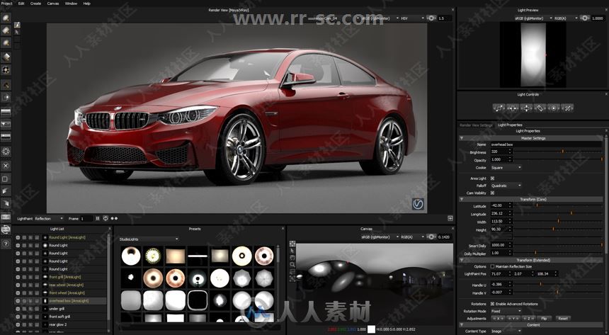 Lightmap HDR Light Studio Automotive高动态范围3D渲染软件V8.1.1.2023.0515版