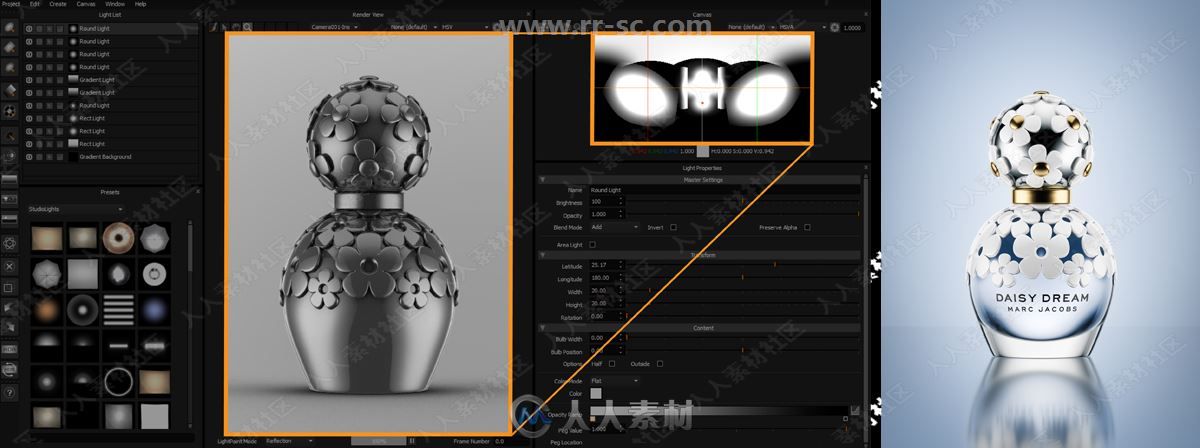 Lightmap HDR Light Studio高动态范围3D渲染软件V8.2.1.2024.0307版