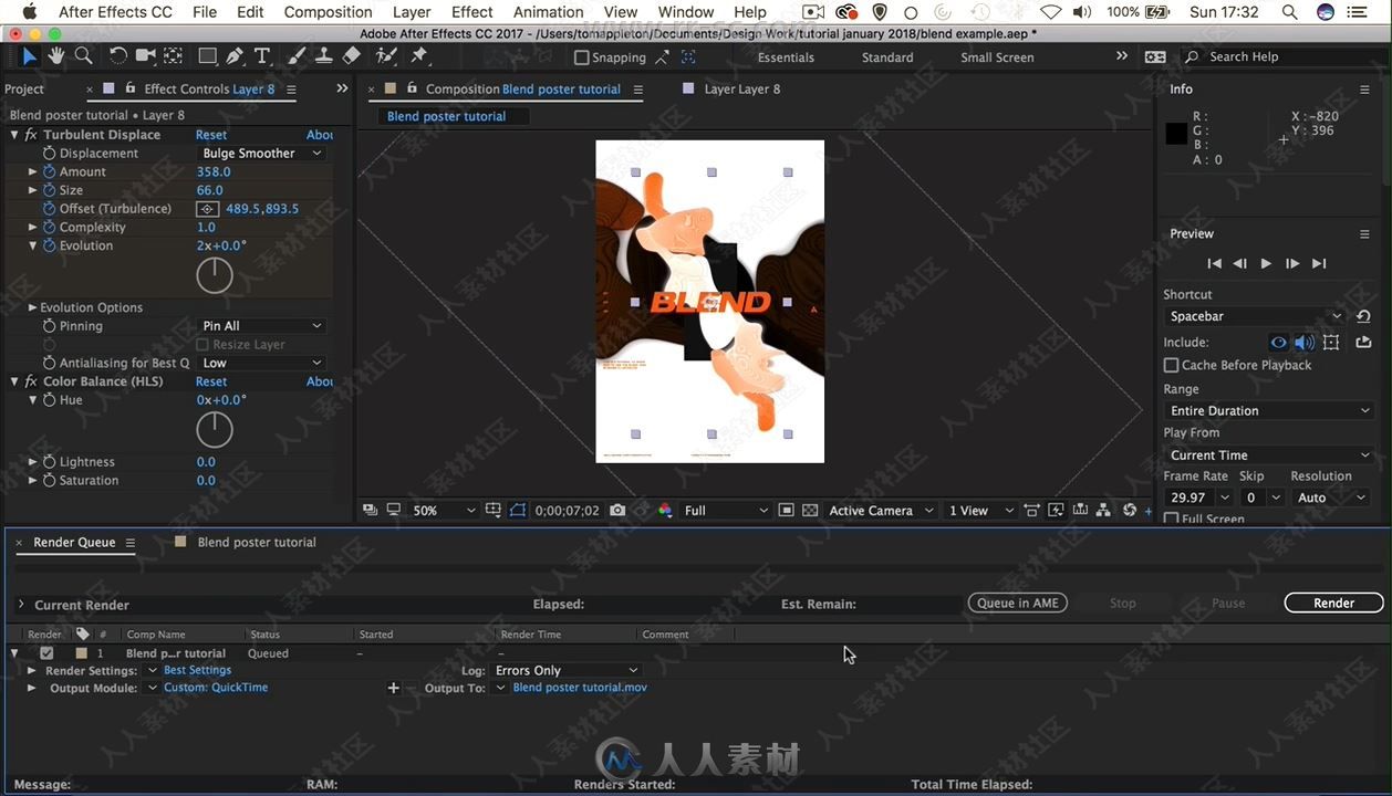 数据可视化3D动画实例制作视频教程