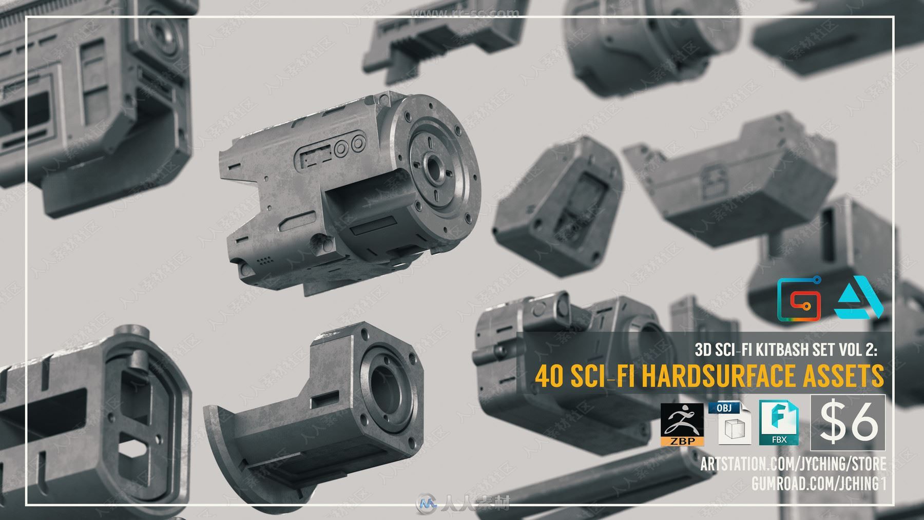 40组Zbursh科幻风格武器道具等3D模型合集