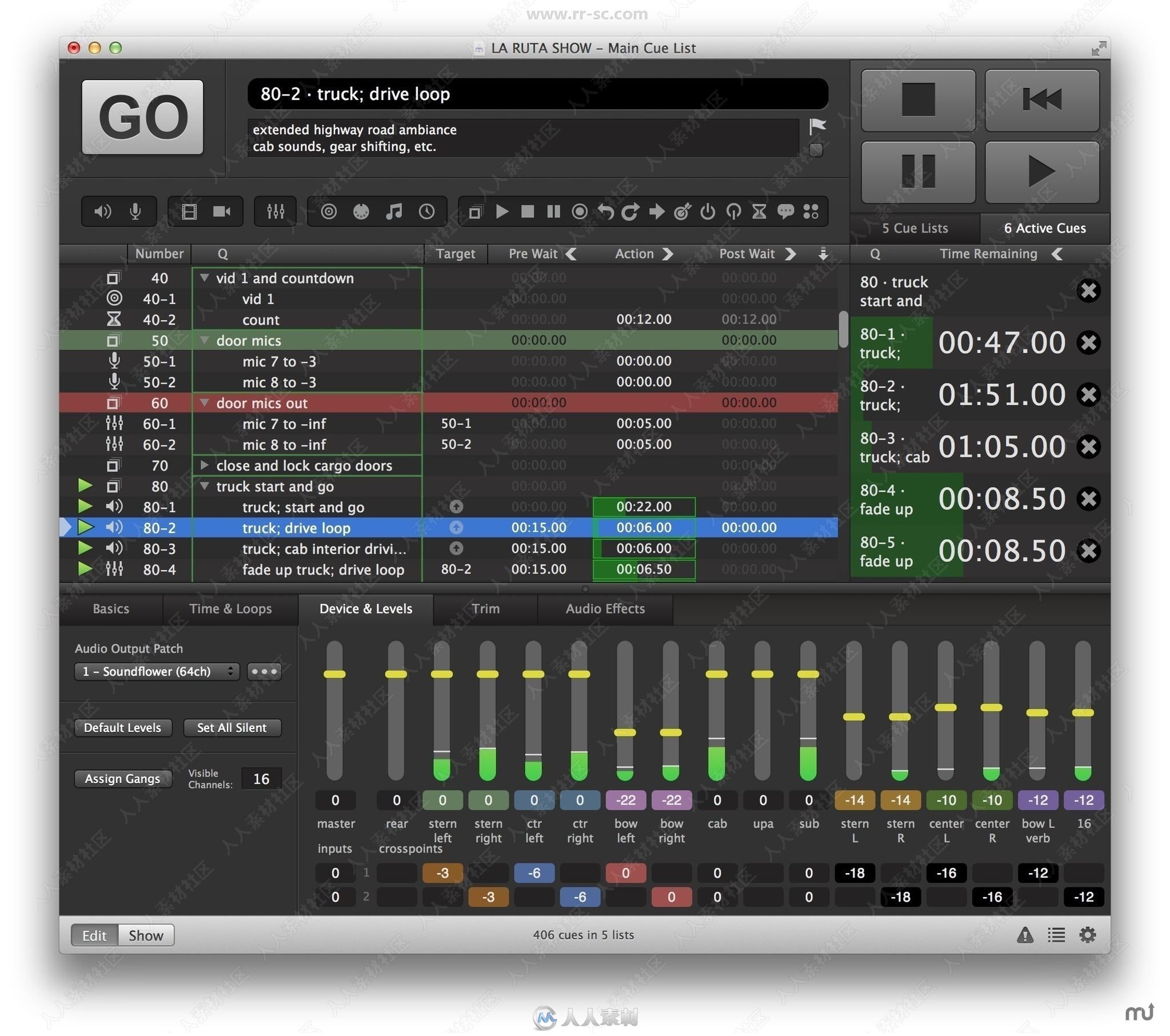 QLAB PRO音频处理软件V4.4 Mac版