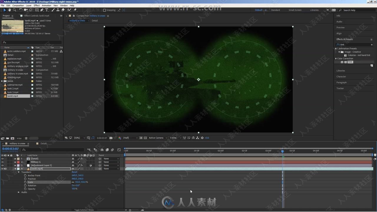 AE军用夜视视觉特效实例制作视频教程
