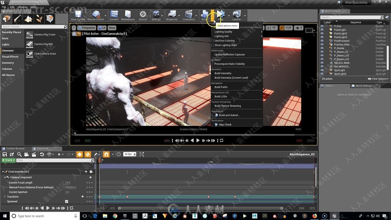 Unreal虚幻游戏引擎角色动画核心技术训练视频教程