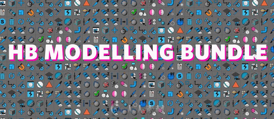 HB ModellingBundle 2.2 高效建模C4D脚本  《汉化 +教程》