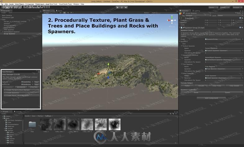 山脉湖泊地形和场景生成系统工具Unity游戏素材资源