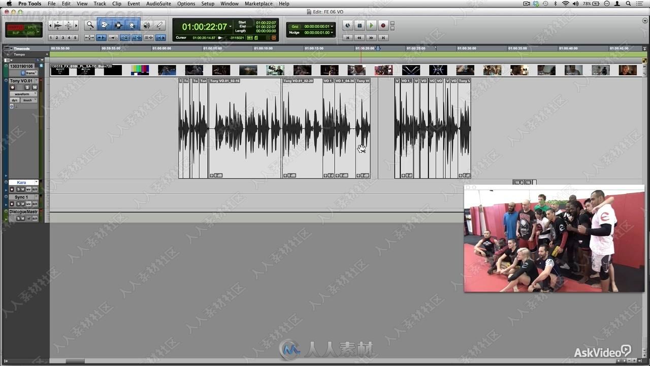 Avid Pro Tools专业影视级音频音乐制作工作流程视频教程