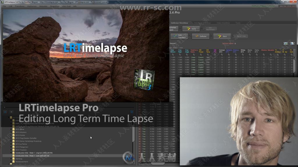 LRTimelapse Pro影片微速时间推移软件V5.1.1版