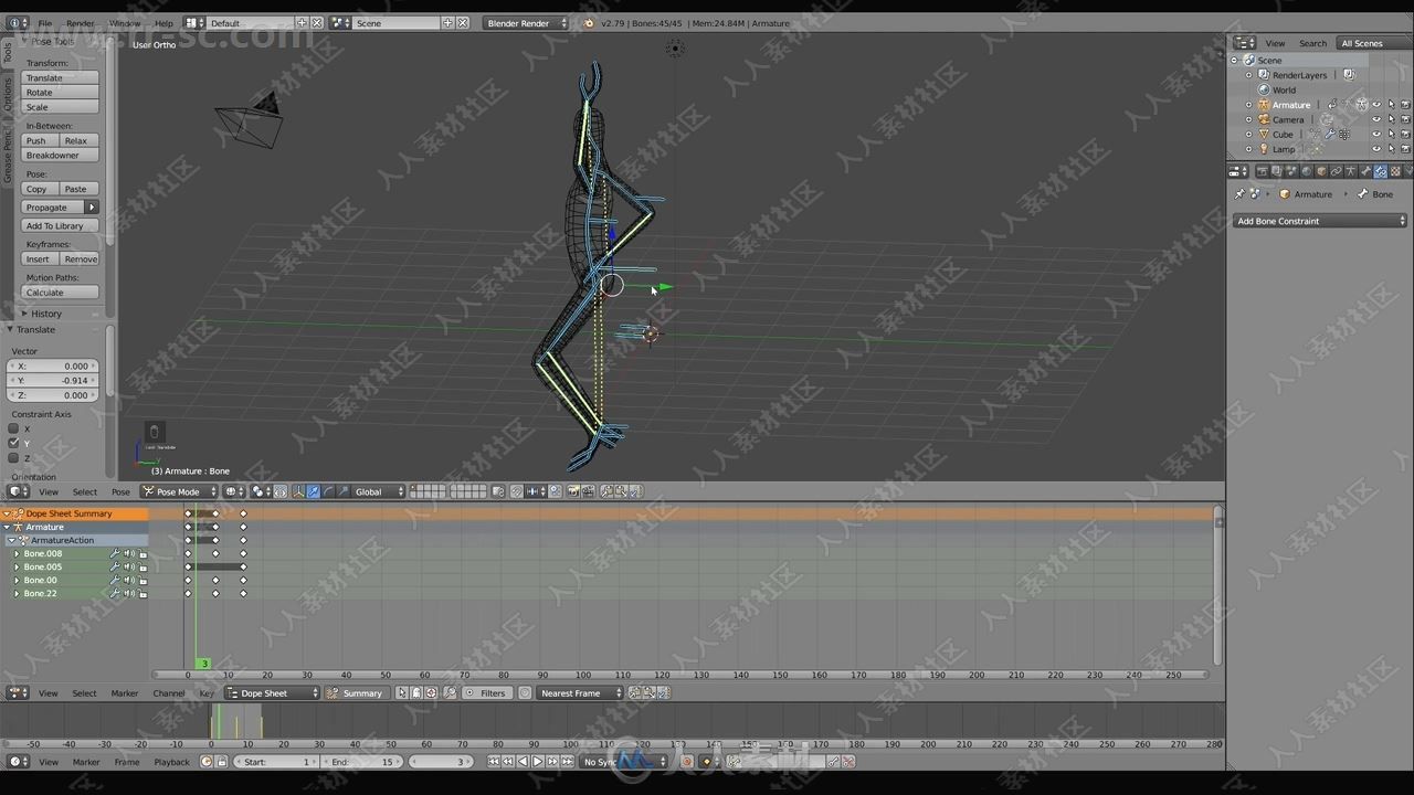 Blender中3D动画核心技术训练视频教程
