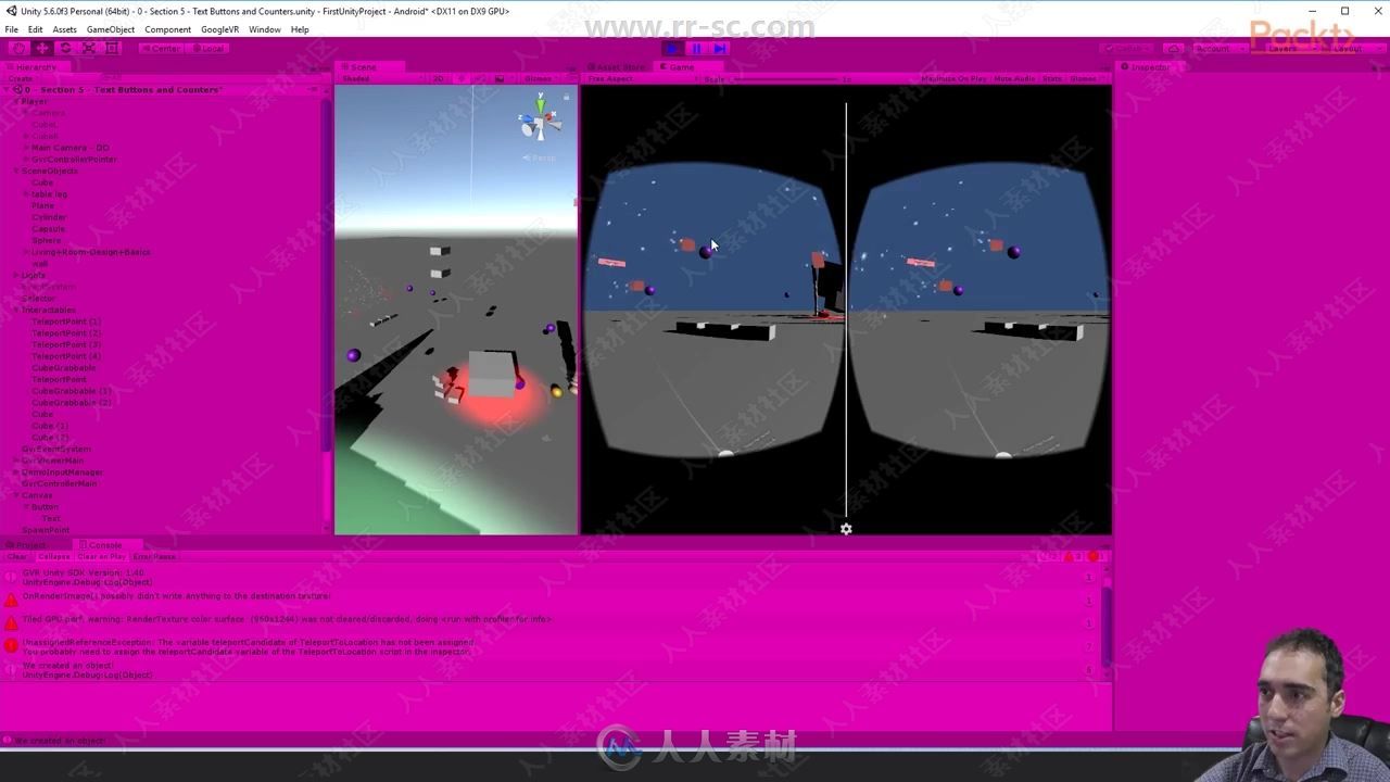 Unity制作VR虚拟现实游戏入门训练视频教程