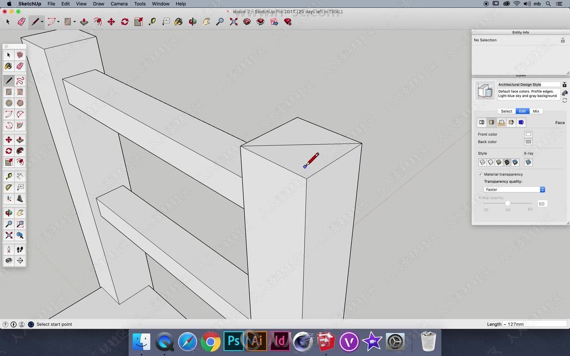SketchUp建筑设计初学者入门指南程视频教程
