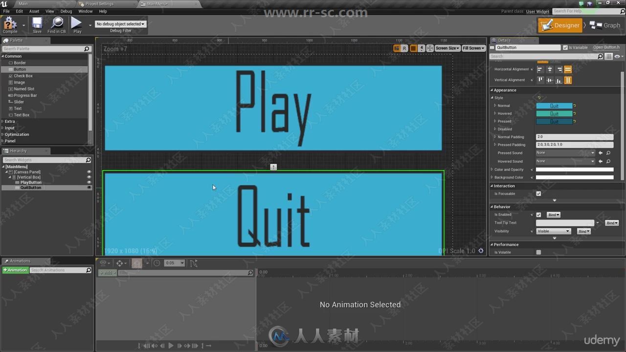 UE4游戏原型开发流程完整实例训练视频教程