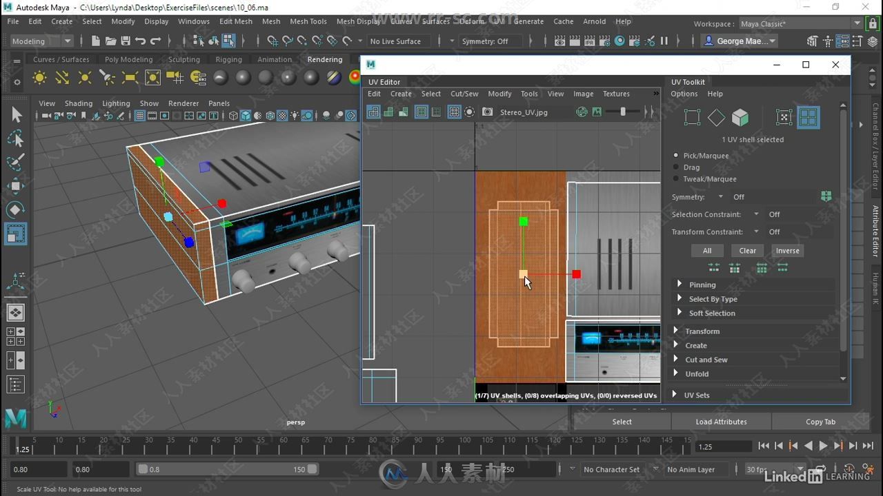 Maya 2019建模与动画全面核心技术训练视频教程