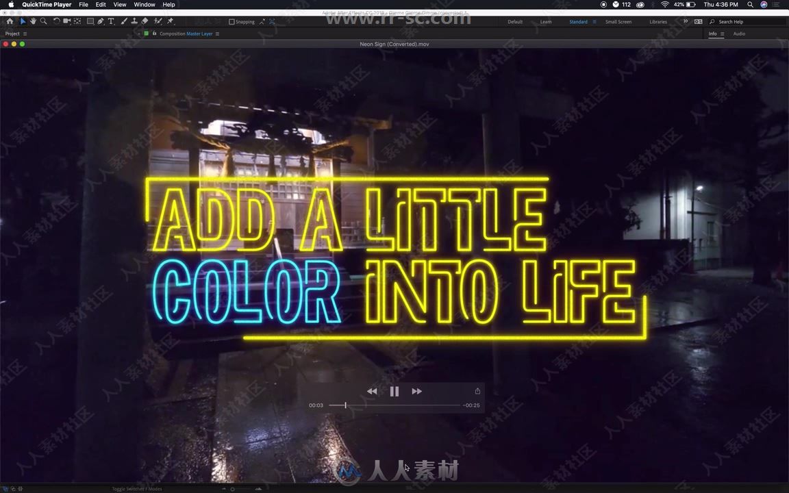 AE霓虹灯艺术特效动画制作视频教程