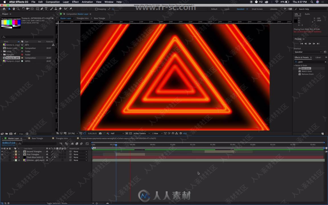 AE霓虹灯艺术特效动画制作视频教程