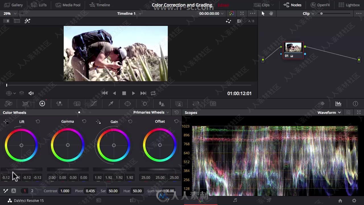DaVinci Resolve色彩校正和颜色分级技术训练视频教程