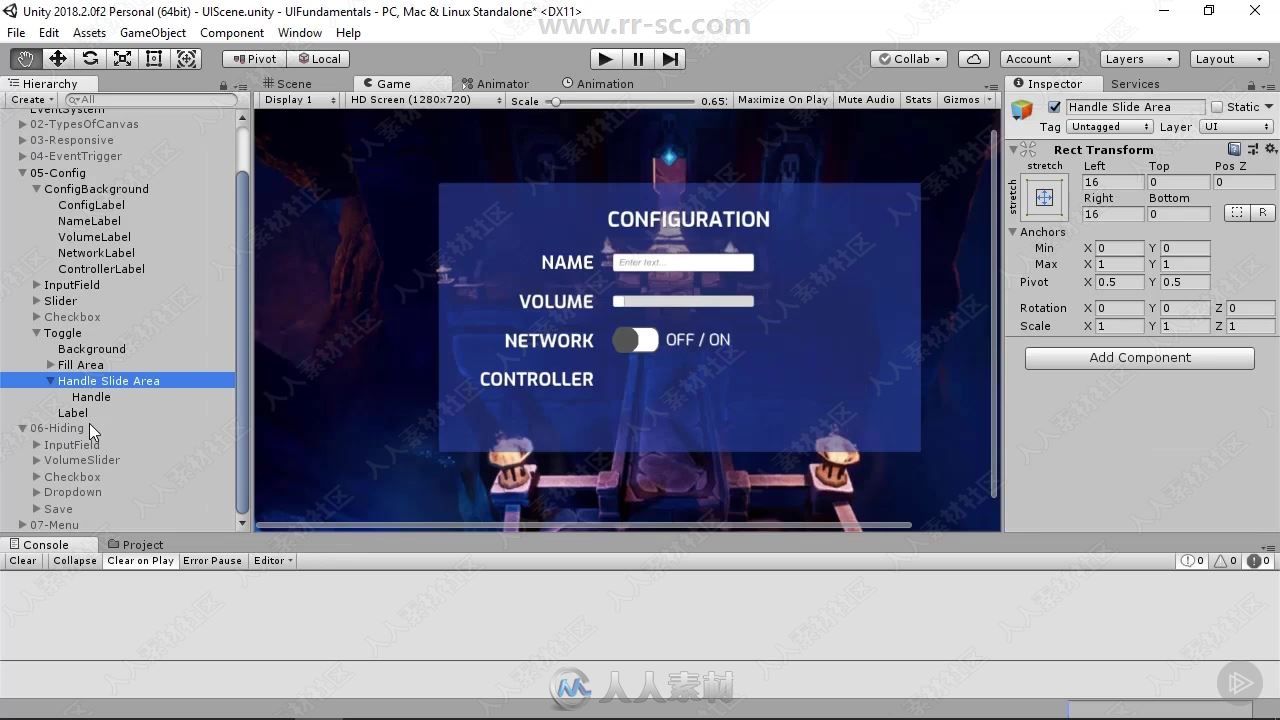 Unity中UI交互界面设计训练视频教程