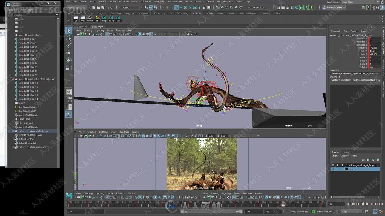 Maya影视级视觉特效动画技术训练视频教程