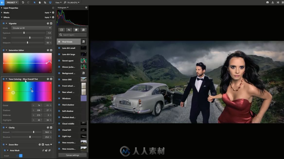 图像编辑工具Imerge Pro 2.0已经发布了 世界上第一款无损RAW图像合成器